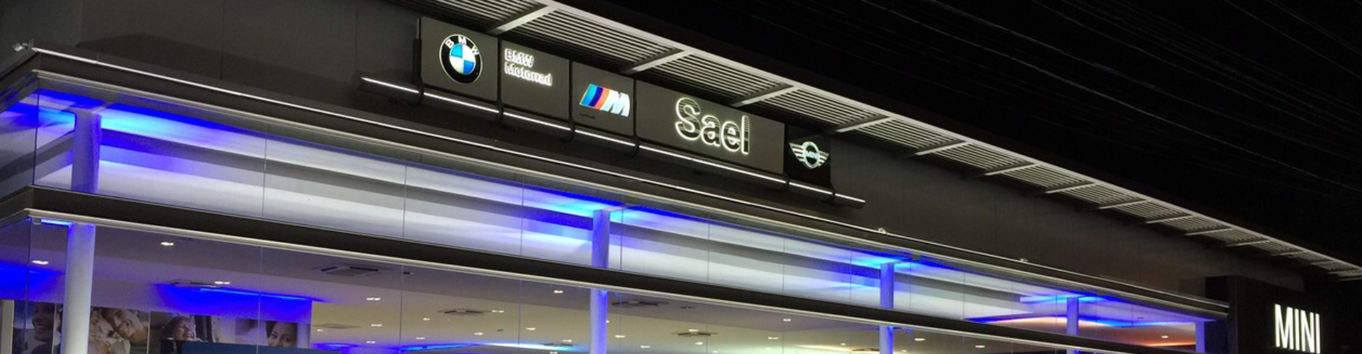Sael BMW: Construção da Concessionária