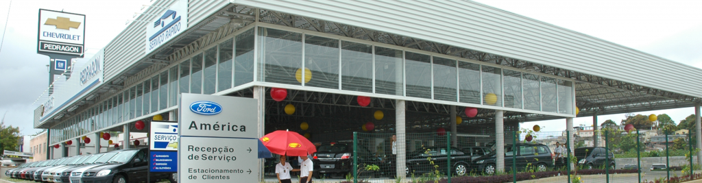 América Ford: Concessionária