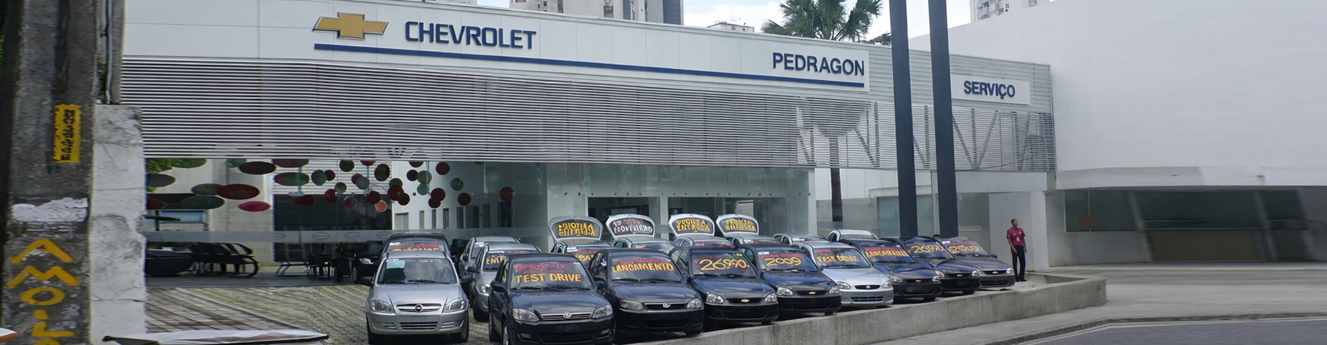 Chevrolet Pedragon: Concessionária em Recife