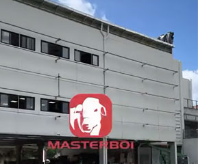 Masterboi Nova Sede Administrativa | entregue em 2025 